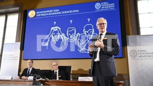 Nobelova nagrada za ekonomiju 
